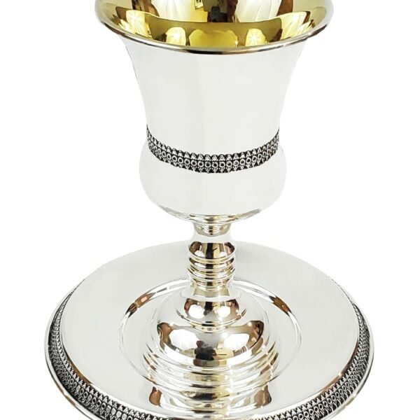 Modern smooth silver Filigree Kiddush goblet set for groom with matching saucer plate.