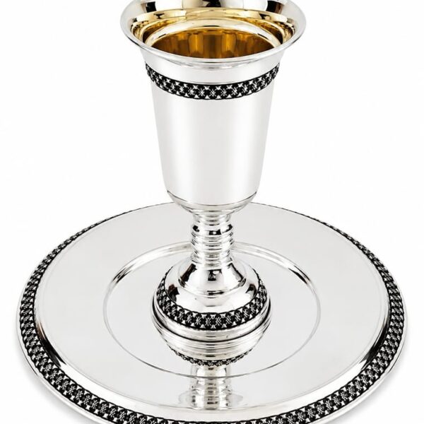 Modern smooth silver Filigree Kiddush goblet set for groom with matching saucer plate.