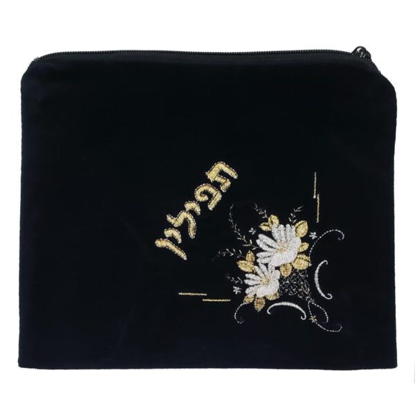Large Velvet Tefillin Bag - 03