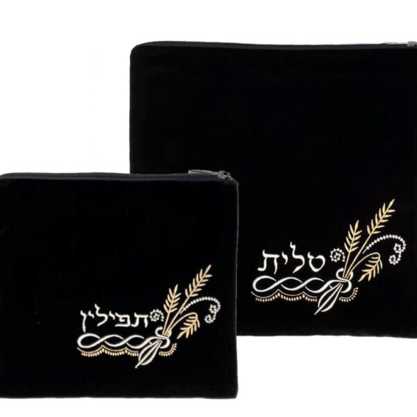 Large Velvet Tefillin and Tallis Bag Set