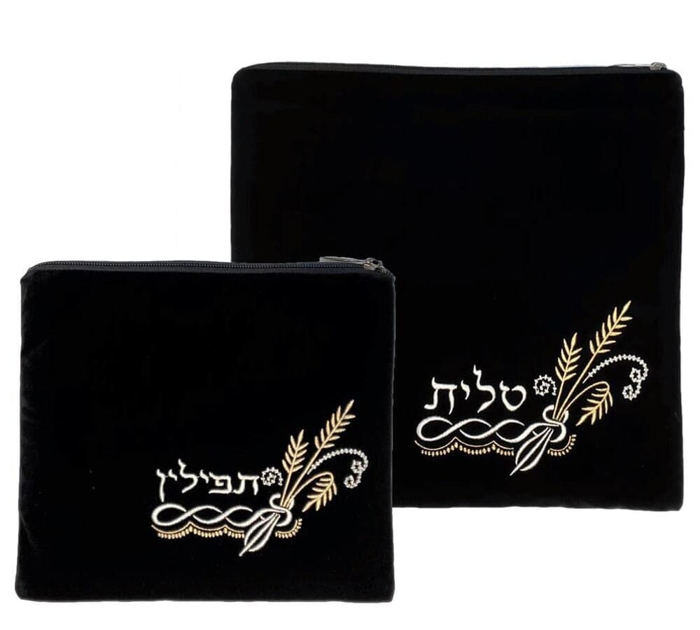 TTS-70LG Large Velvet Tefillin and Tallis Bag Set