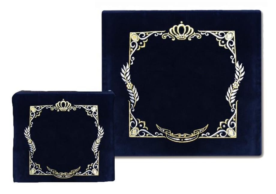 Tefillin and Tallis Velvet Bag Set