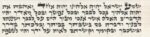 Parashiot for Tefillin - Rabbi Kugel