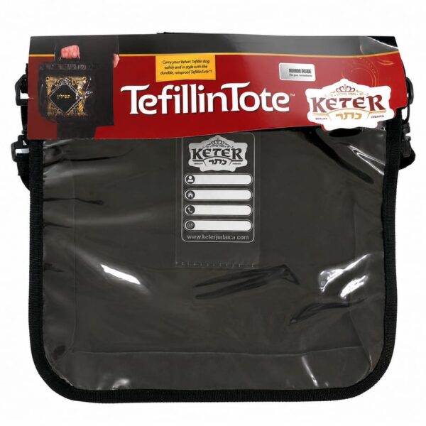 Tefillin tote bag clear front rainproof large black