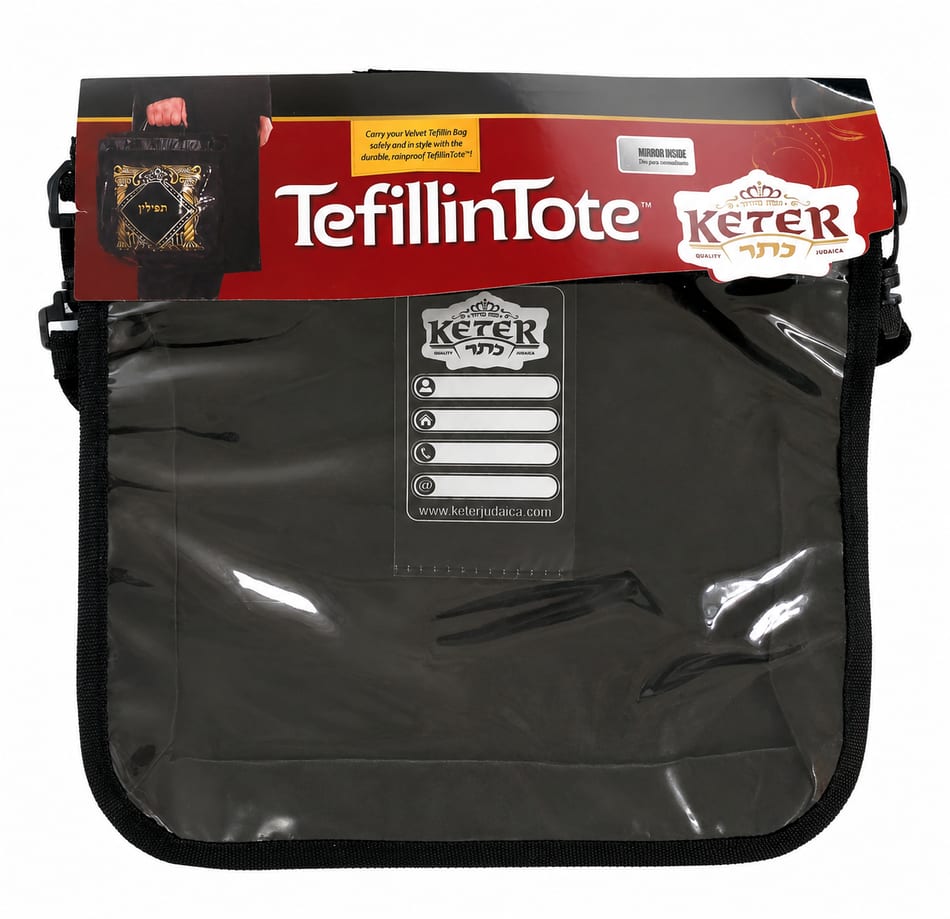 Tefillin tote bag clear front rainproof large black