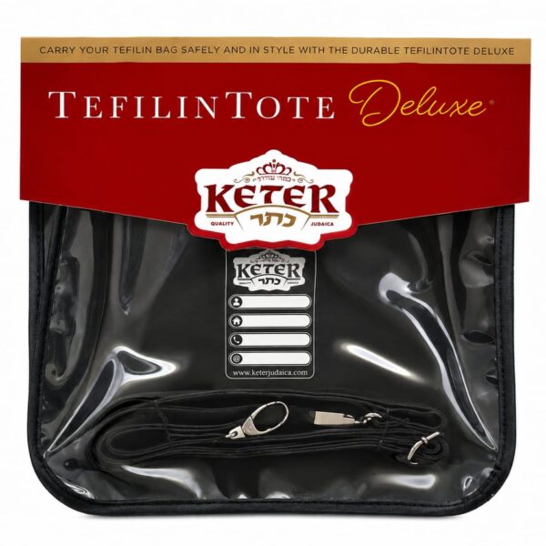 Faux Leather Tefillin tote bag clear front