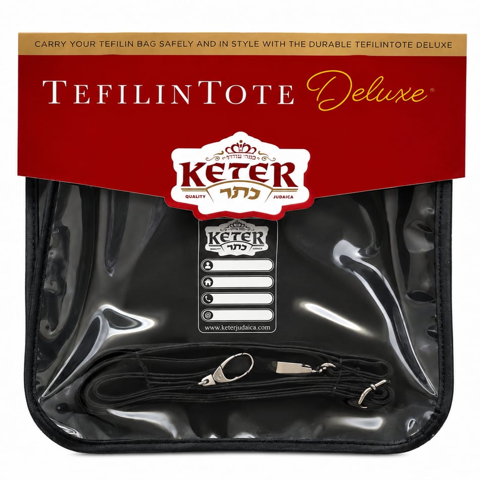 Faux Leather Tefillin tote bag clear front