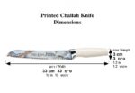 Elegant Printed Challah Bread Knife Dimensions