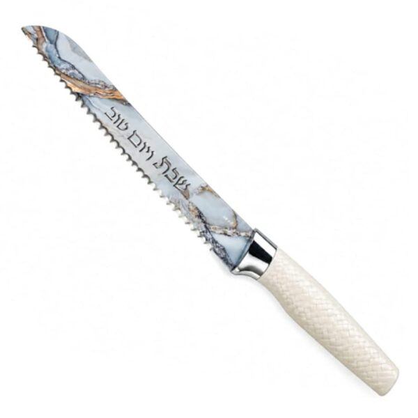 Elegant Printed Challah Bread Knife