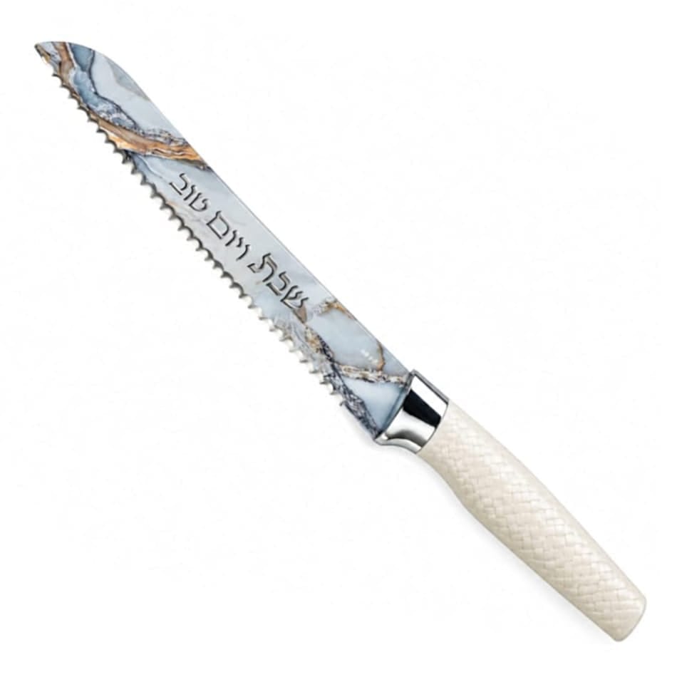 CK-81915b Elegant Printed Challah Bread Knife