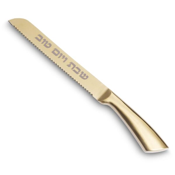 Golden Challah Bread Knife for Shabbat and Holidays
