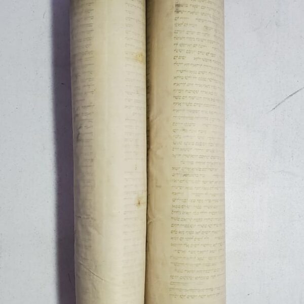Antique Collectible European Torah Scroll