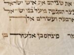 Antique Collectible European Torah Scroll - Image 8