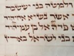 Antique Collectible European Torah Scroll - Image 11