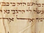 Antique Collectible European Torah Scroll - Image 5