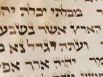 Antique Collectible European Torah Scroll - Image 6
