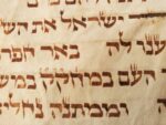 Antique Collectible European Torah Scroll - Image 9