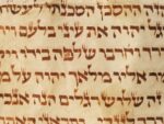 Antique Collectible European Torah Scroll - Image 4