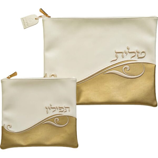 Gold Leatherette Talit and Tefillin bag set with embroidery
