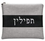 Linen Tefillin Bag