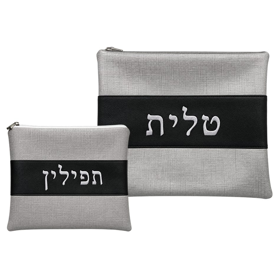 Luxurious linen and leatherette gray tallit and tefillin bag set