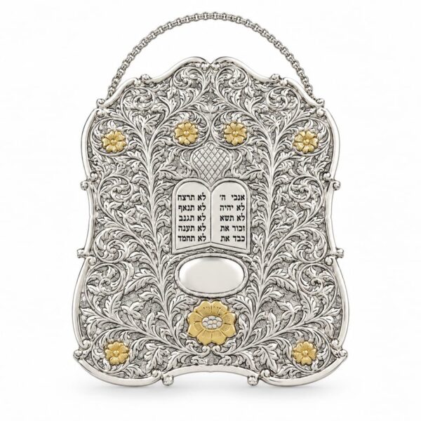 Small Ornate Silver Torah Breastplate with Gold Flowers